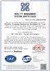 Китай EGL Equipment services Co.,LTD Сертификаты