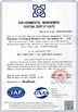 Китай EGL Equipment services Co.,LTD Сертификаты